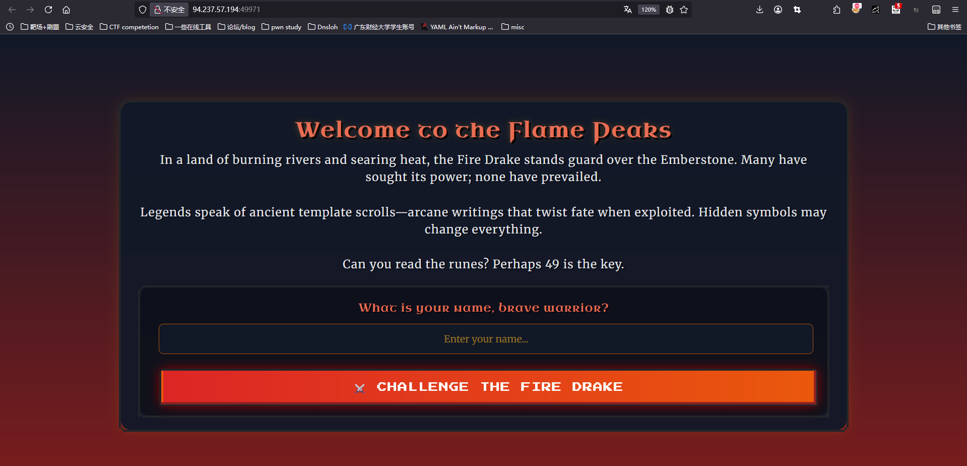 /img/Cyber-Apocalypse-CTF-2025-WEB/01.png