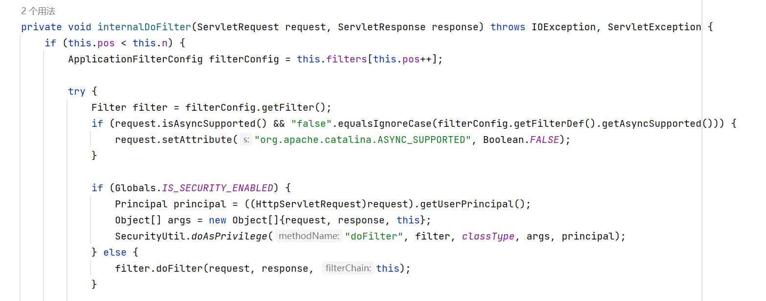 /img/Filter-Memory-Shell/03.png