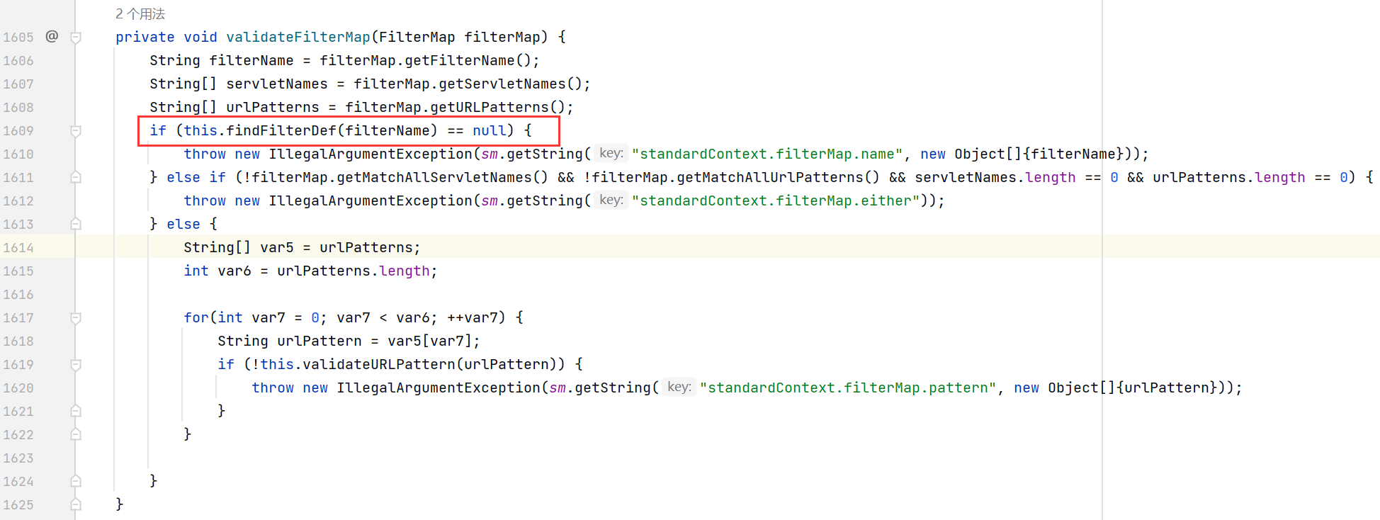 /img/Filter-Memory-Shell/10.png
